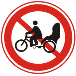 禁止人力客运三轮车进入:表示禁止人力客运三轮车进入。此标志设在禁止人力客运三轮车进入的路段入口处。
