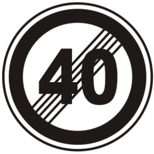 解除限制速度:表示限制速度路段结束。此标志设在限制车辆速度路段的终点。