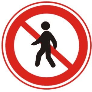 禁止行人进入:表示禁止行人进入。此标志设在禁止行人进入的路段入口处。