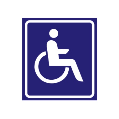 残疾人专用设施: